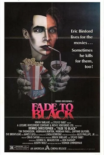 Затемнение (1980) онлайн бесплатно